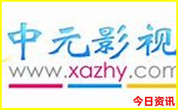 成都2日游最佳路线安排